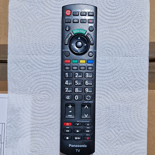 Panasonic viera n2qayb000487 - panasonic,